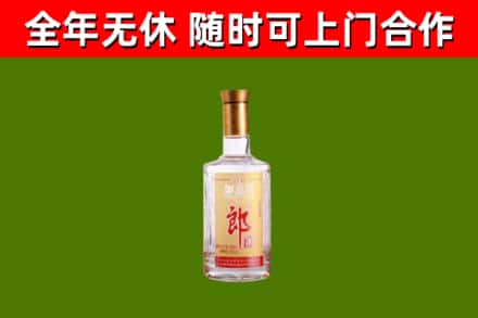 吉安回收郎酒